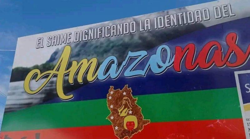 INAUGURADA NUEVA SEDE DEL SAIME EN AMAZONAS